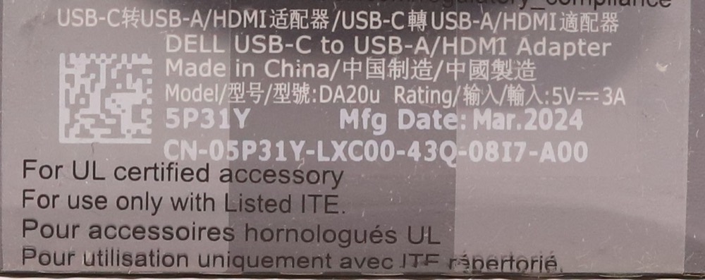 Адаптер Dell DA20u USB-C to USB-A HDMI Adapter Dell P/N: 05P31Y — фото 3