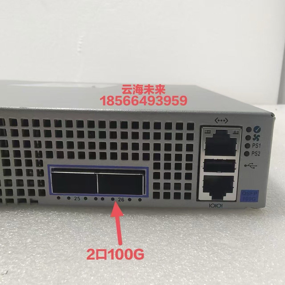 Коммутатор Arista DCS-7020SR-24C2 — фото 3