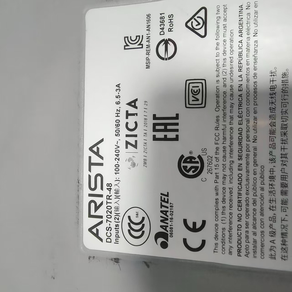 Коммутатор Arista DCS-7020TR-48 — фото 2