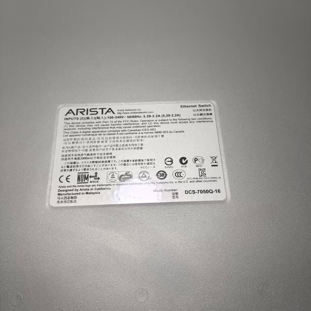 Коммутатор Arista DCS-7050Q-16 — фото 1
