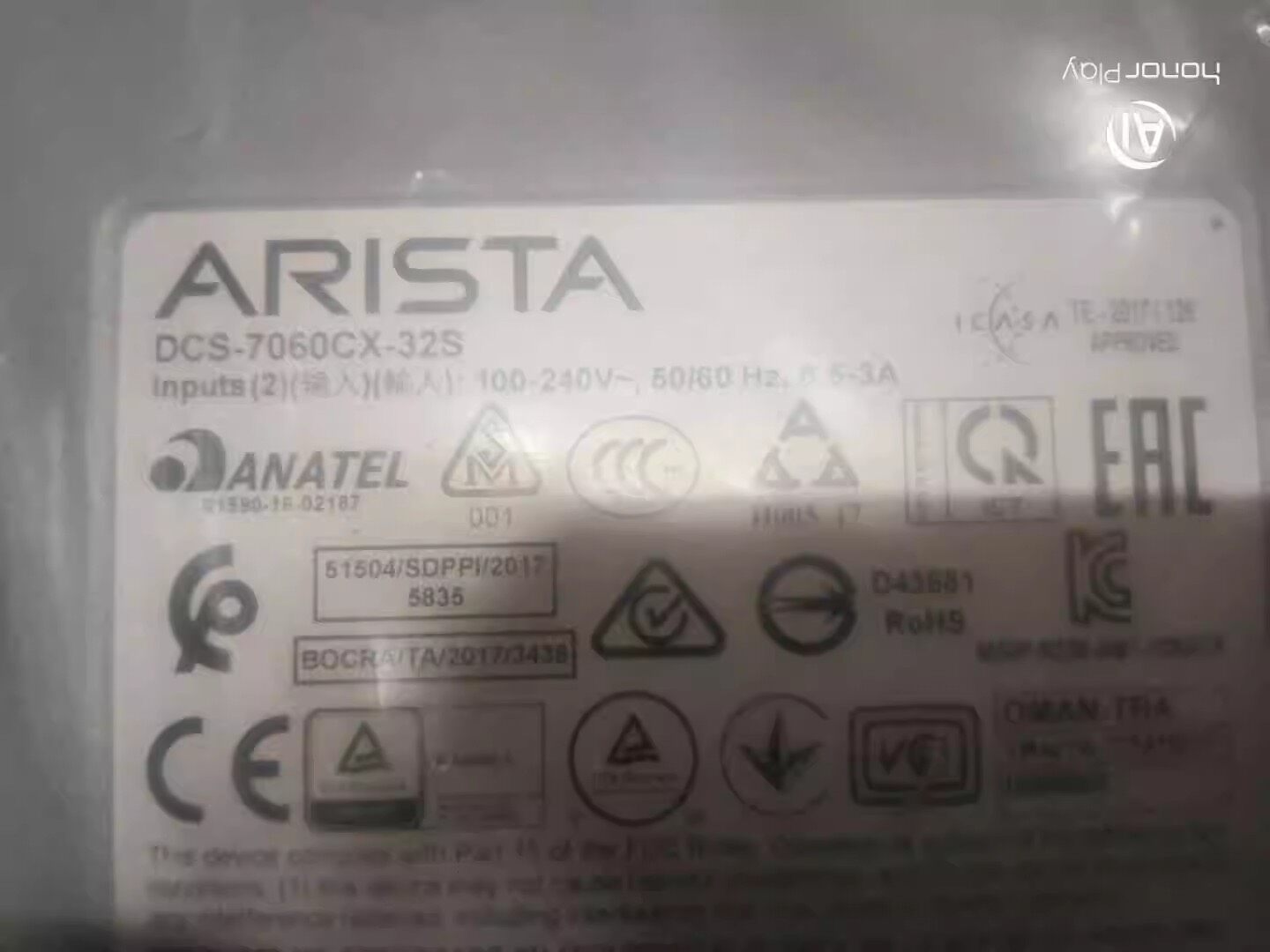 Коммутатор Arista DCS-7060CX-32S — фото 1