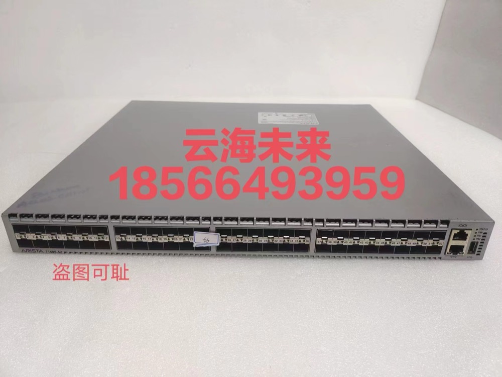 Коммутатор Arista DCS-7150S-52 — фото 1