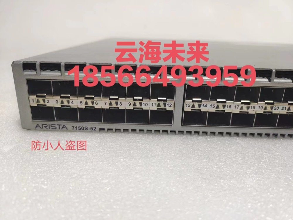 Коммутатор Arista DCS-7150S-52 — фото 2