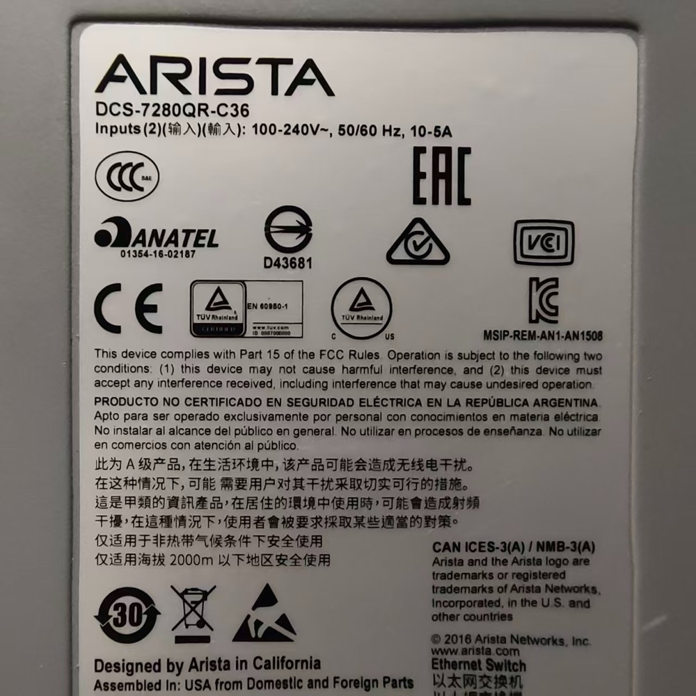 Коммутатор Arista DCS-7280QR-C36 — фото 3