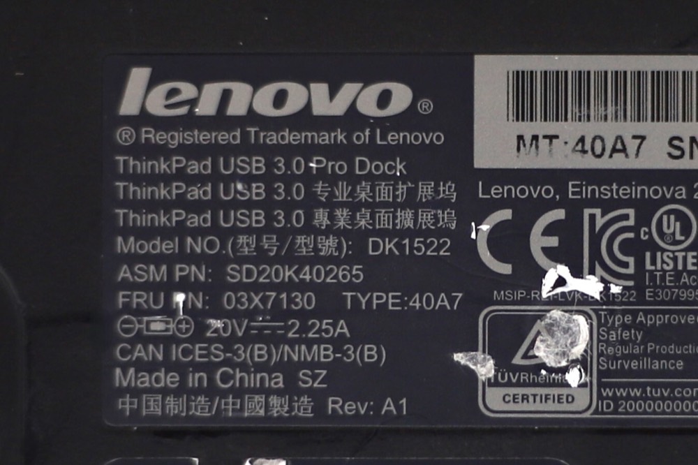 Компонент Lenovo DK1522 ThinkPad USB 3.0 Pro Dock Docking Station FRU P/N: 03X7130 Tested — фото 2