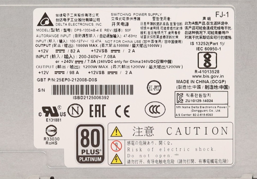 Блок питания New ListingGigaByte DPS-1200AB-4 1200W Redundant Power Supply P/N: 25EP0-212008-D0S Tested — фото 3