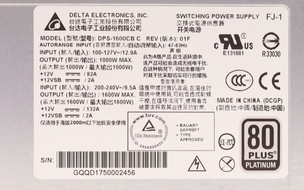Блок питания Delta DPS-1600CB 1600W 80-Plus Platinum Server Power Supply P/N: DPS-1600CB — фото 3