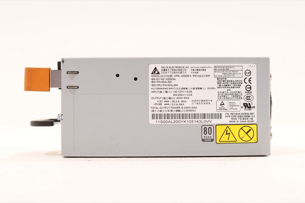 Блок питания IBM DPS-430EB 430W PSU For System x3100 M4/ x3100 M5 / x3200 M3 FRU P/N: 00AL204 — фото 3