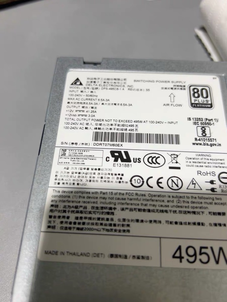 Коммутатор Cisco DPS-495CB-1 — фото 2