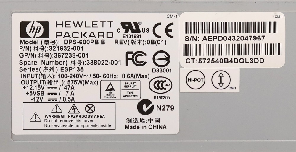 Блок питания New ListingHP DPS-600PB 575W Server Power Supply For DL380 G4 P/N:367238-001 Tested Working — фото 3
