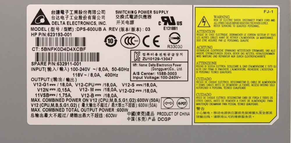 Блок питания New ListingHP DPS-600UB 600W Power Supply For HP Z640 Workstation P/N: 632911-001 Tested — фото 3