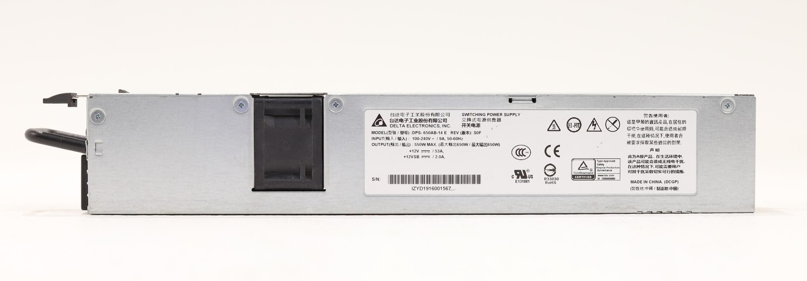 Блок питания New ListingDelta Electronics DPS-650AB-14 650W 80+ Platinum Power Supply Tested Working — фото 3