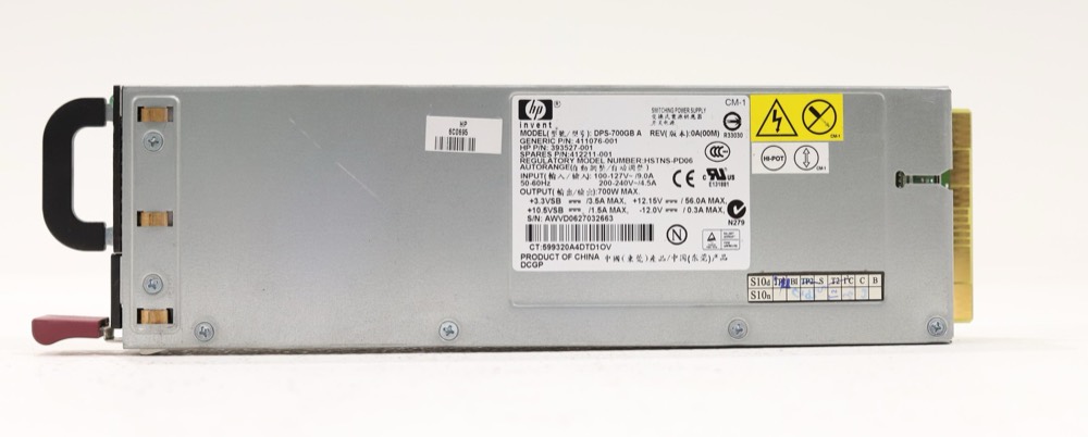 Блок питания HP DPS-700GB 700W Server Power Supply For HP ProLiant DL360 Gen5 P/N: 393527-001 — фото 3