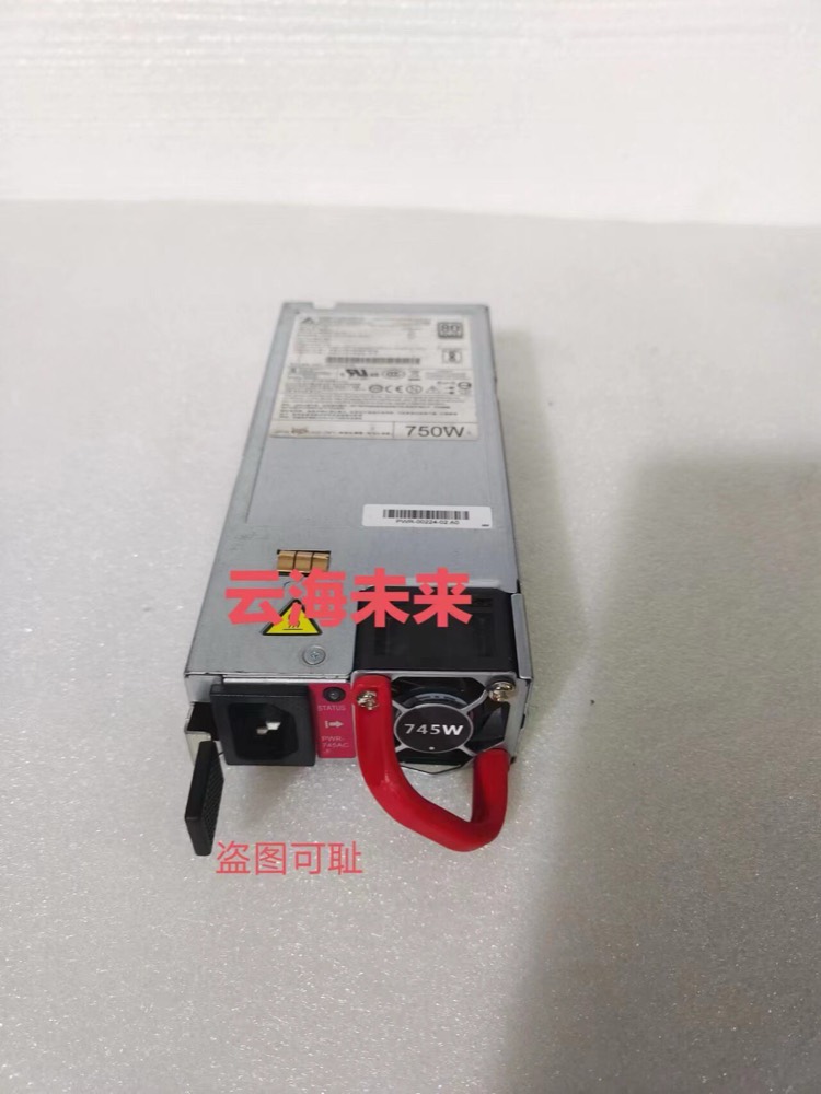 Коммутатор Cisco DPS-750AB-24 — фото 1