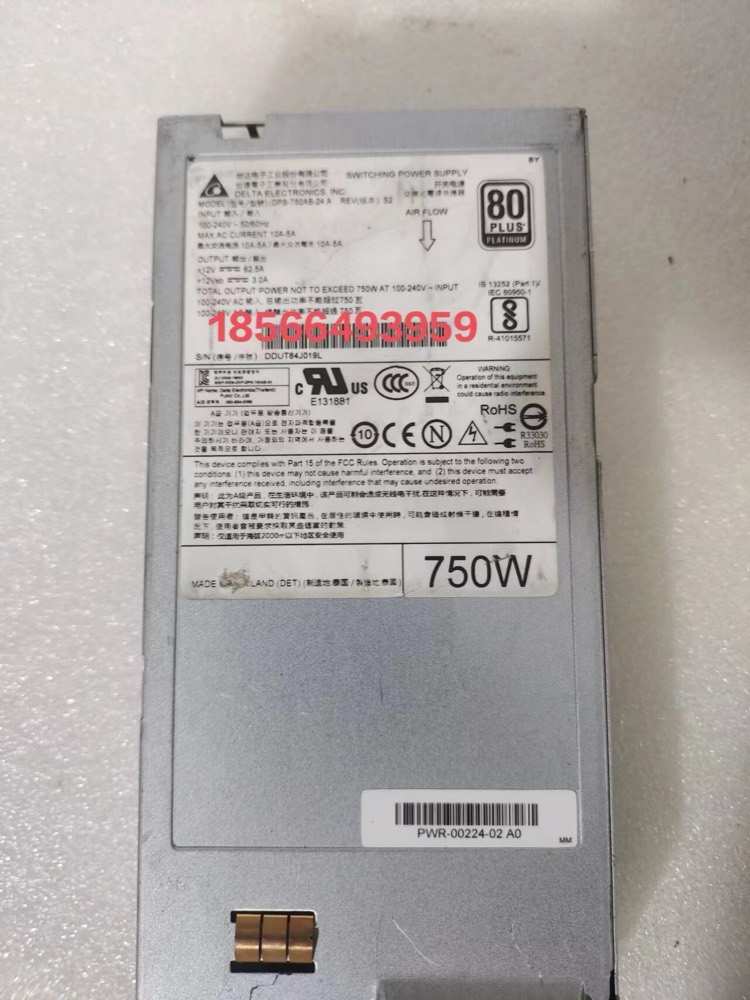 Коммутатор Cisco DPS-750AB-24 — фото 3