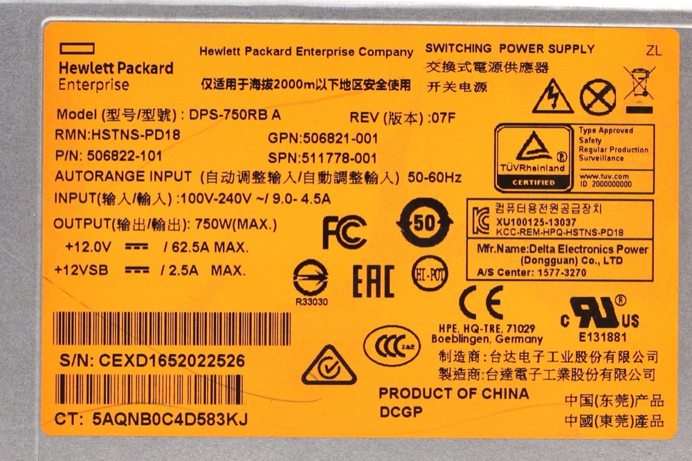 Блок питания HPE DPS-750RB 750W Server Power Supply For ProLiant P/N: 511778-001 Tested — фото 3