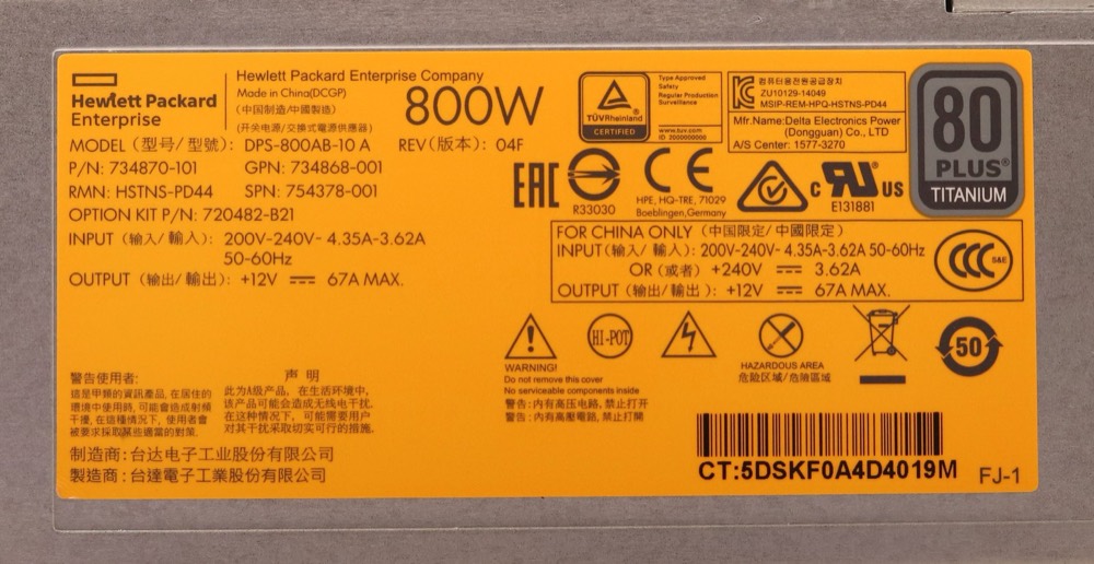 Блок питания HP DPS-800AB-10 800W Power Supply For HP ProLiant Servers P/N: 754378-001 Tested — фото 3