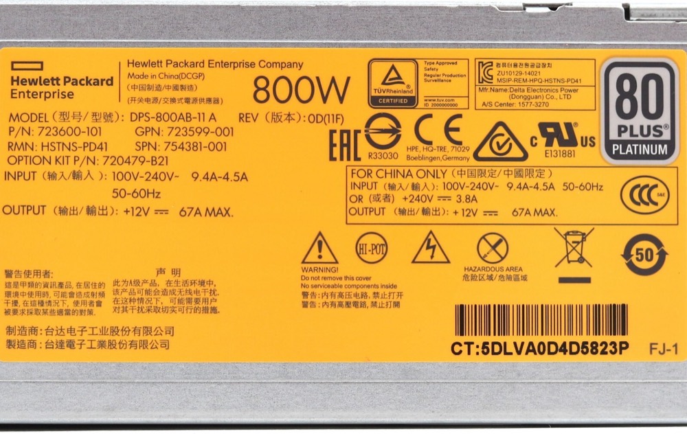 Блок питания HP DPS-800AB-11 800W 80+ Platinum Power Supply P/N: 723600-101 Tested Working — фото 3