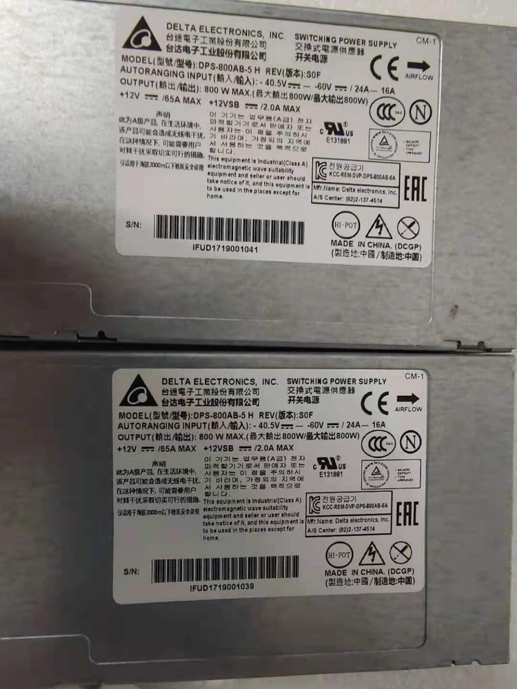 Коммутатор Cisco DPS-800AB-5 — фото 1