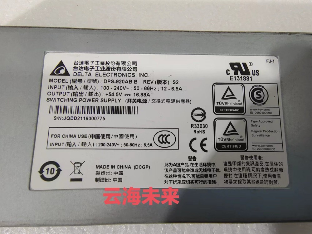 Коммутатор Cisco DPS-920AB — фото 2