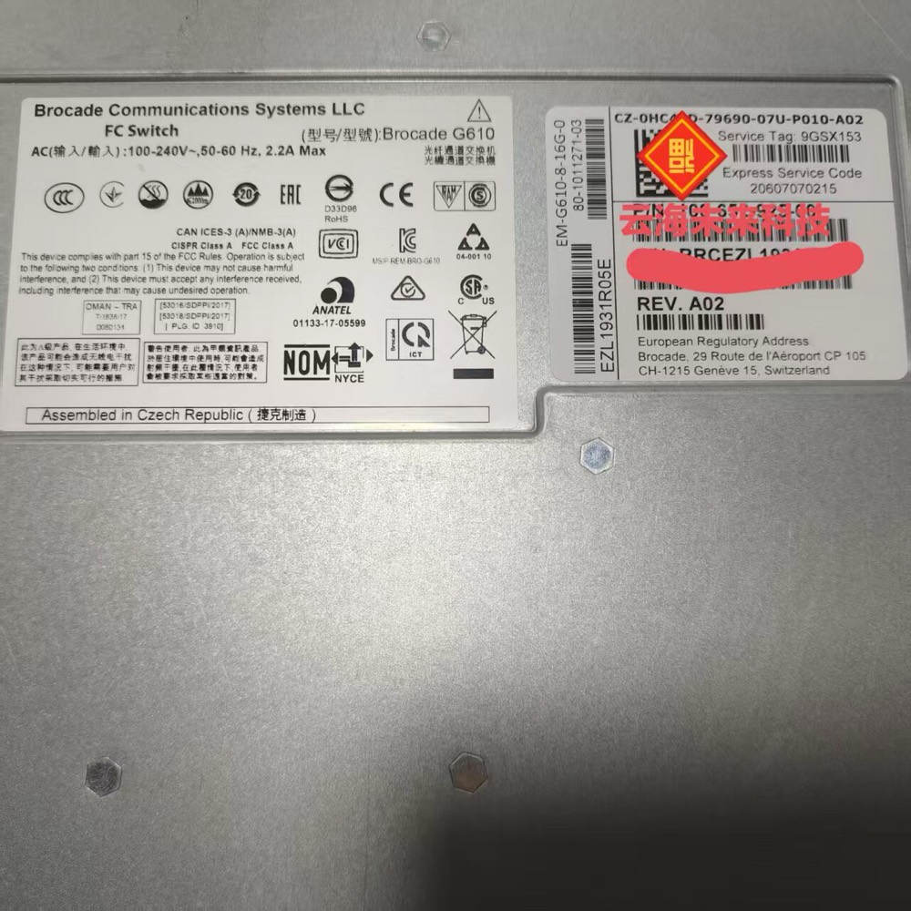 Коммутатор Brocade DS-6610B — фото 1