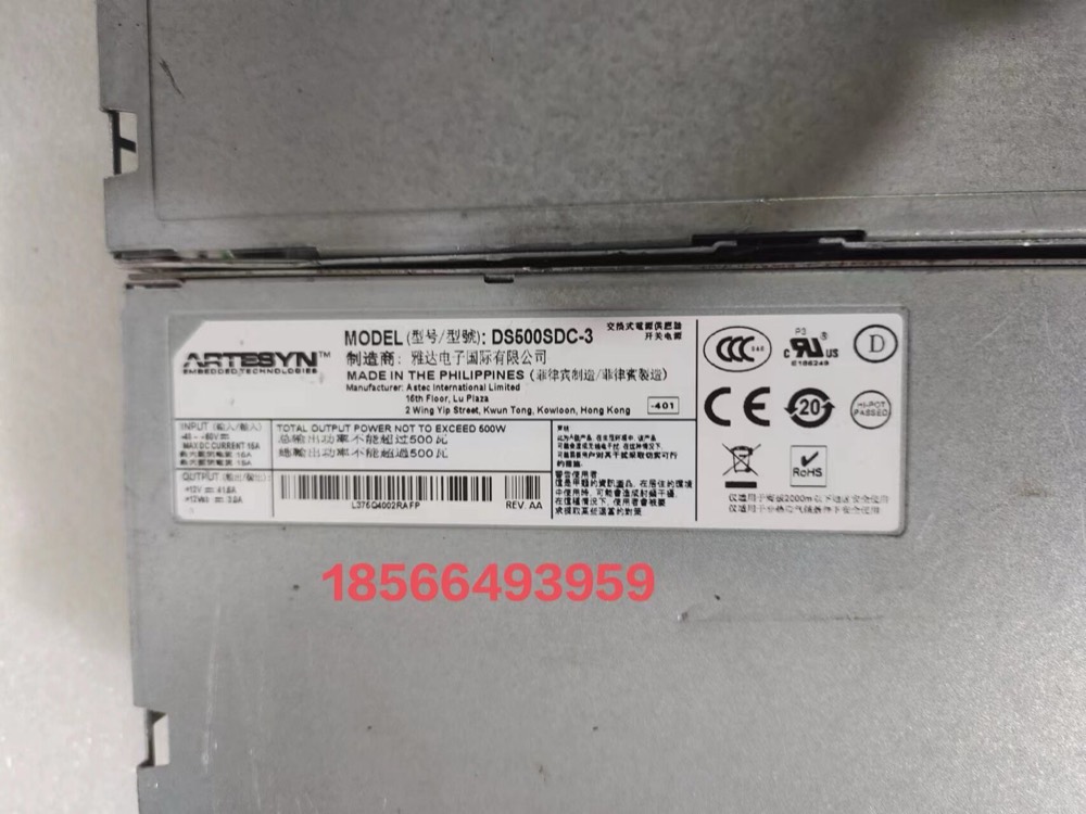 Оборудование Cisco DS500SDC-3 — фото 3