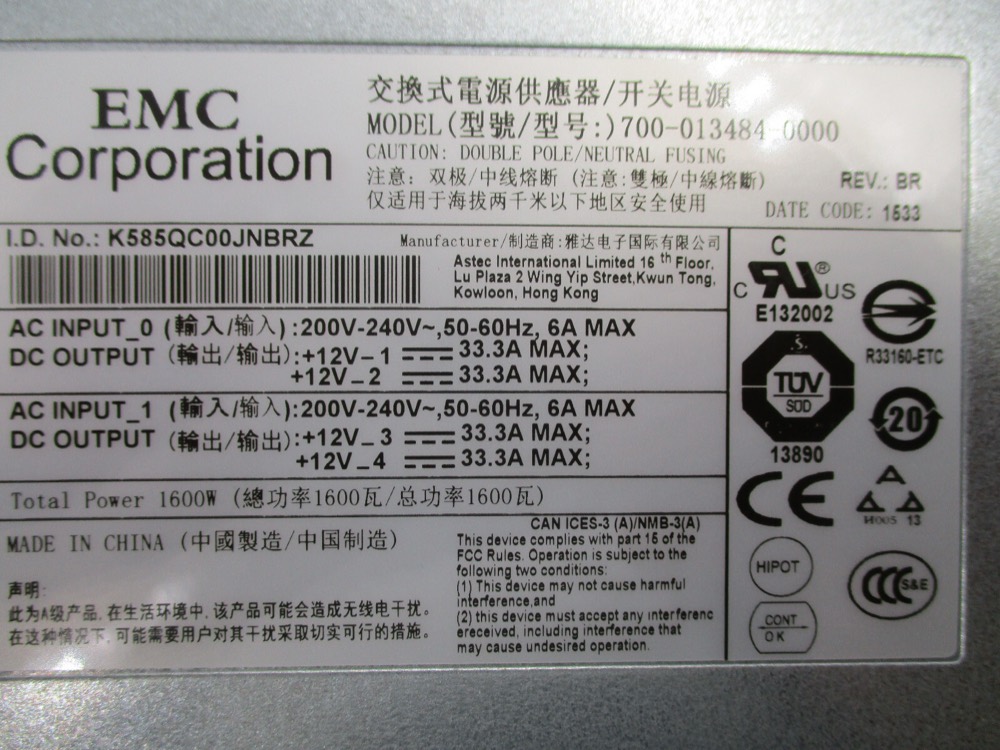 Блок 071-000-600-04 питания EMC DS60 700-013484-0000 1600W Power Supply P/N: 071-000-600-04 Tested Working — фото 2