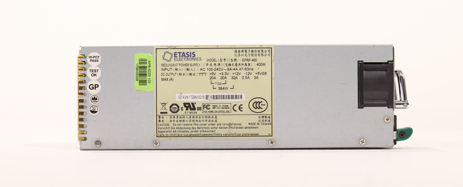 Блок питания New ListingEtasis EFRP-400 400 Watt Redundant Power Supply P/N: EFRP-400 Tested Working — фото 3