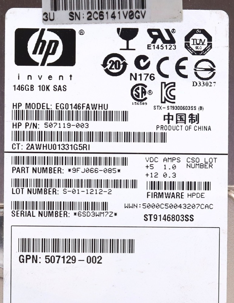 Жёсткий диск HP EG0146FAWHU 146GB 2.5" 6Gb/s 64MB 10K RPM SAS Hard Drive P/N: 507129-002 — фото 2