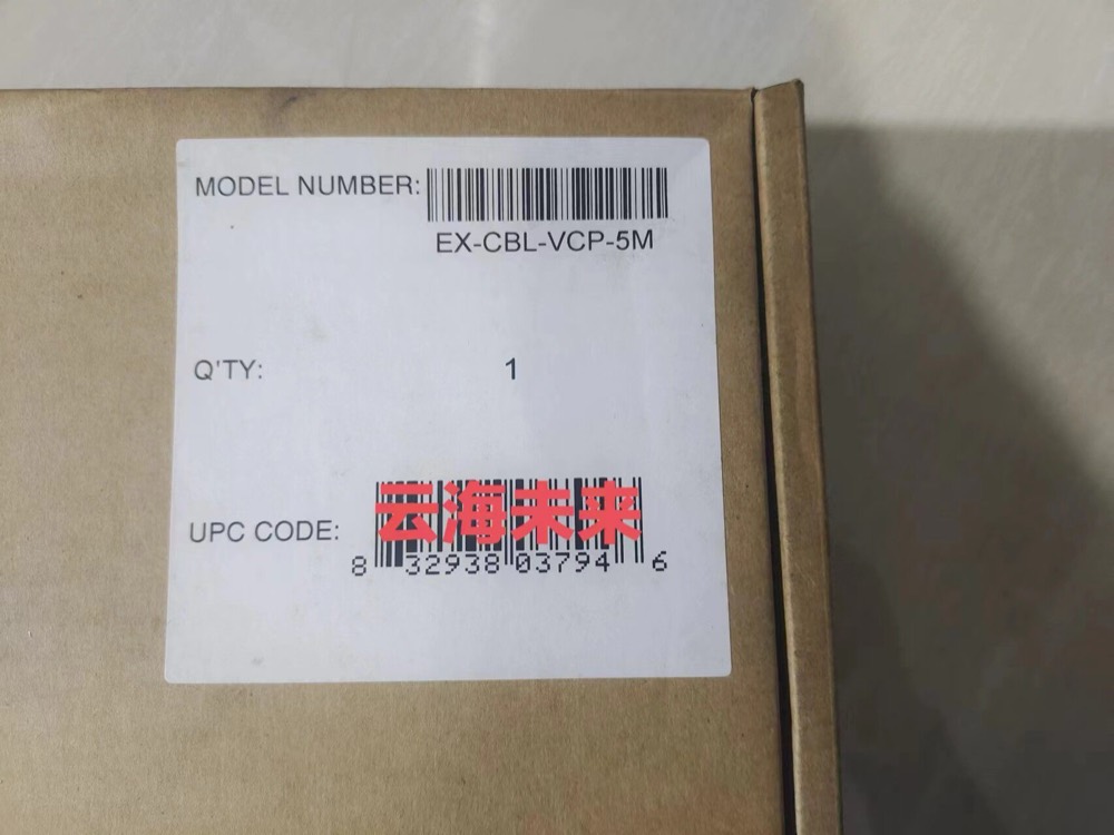 Оборудование Cisco EX-CBL-VCP-5M — фото 2