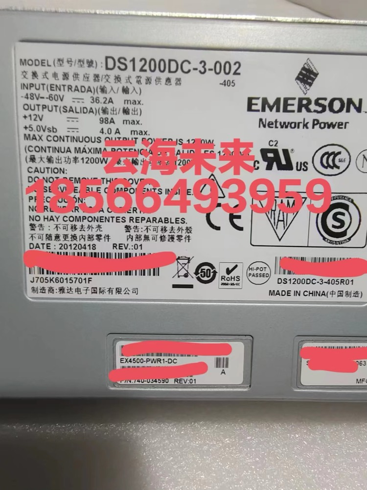 Коммутатор Juniper EX4500-PWR1-DC-FB — фото 2