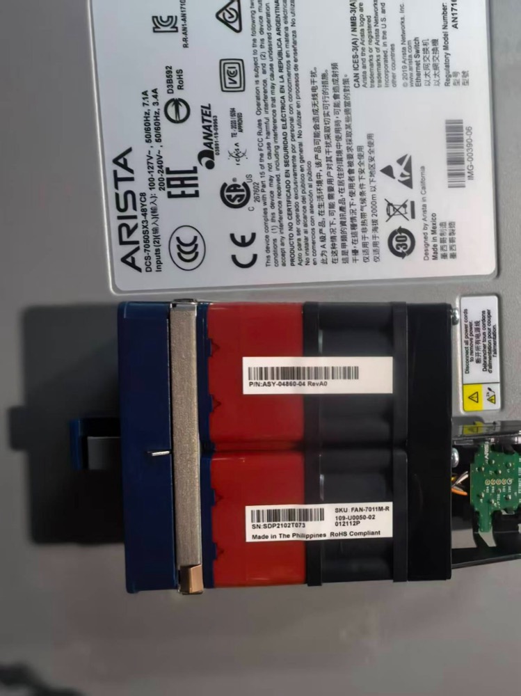 Вентилятор Cisco FAN-7011M-R — фото 1