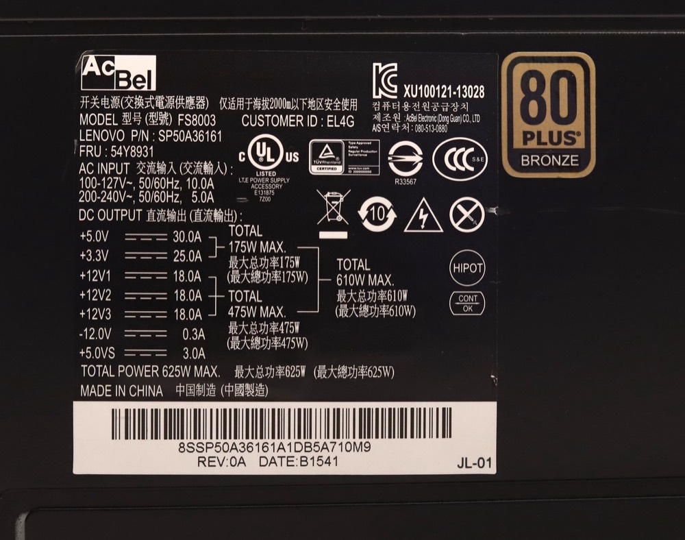 Блок питания New ListingLenovo FS8003 625W Power Supply For Lenovo Legion T730 Series FRU P/N: 54Y8931 — фото 3