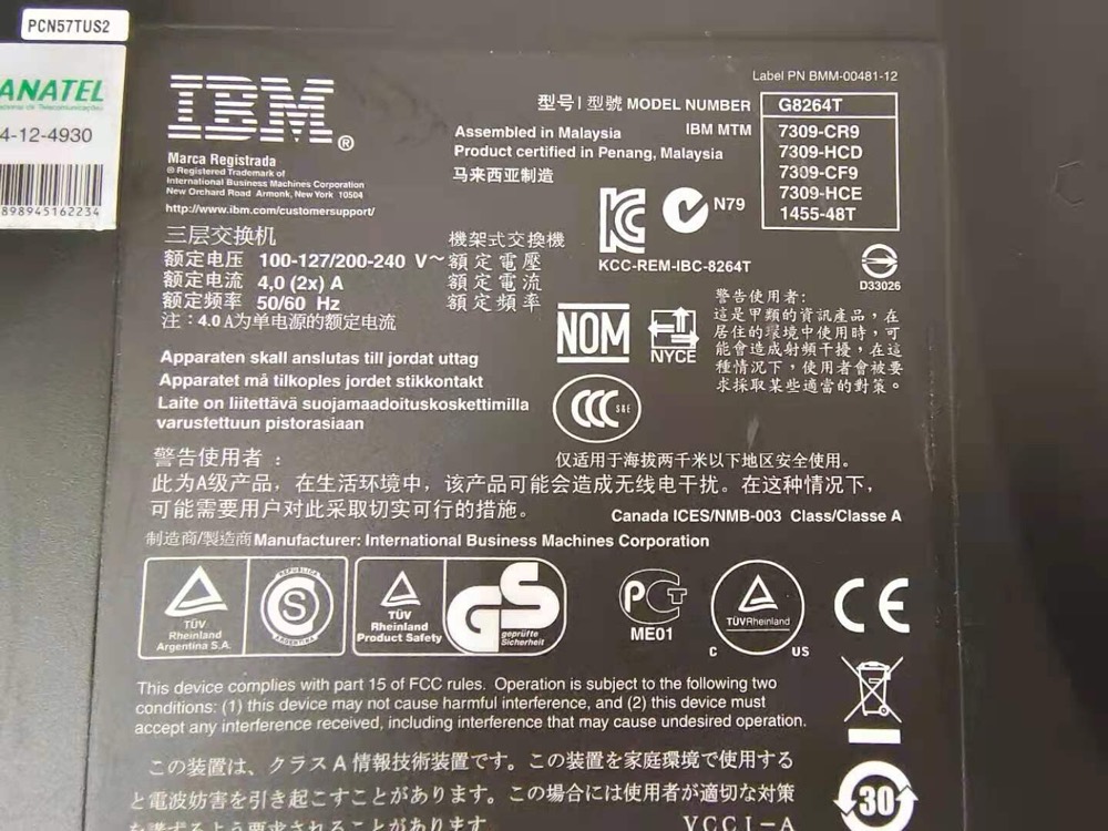 Оборудование Cisco G8264/G8264T — фото 3