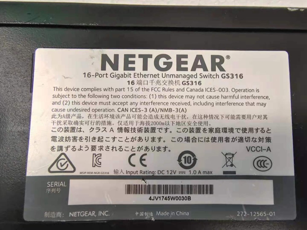 Коммутатор Netgear GS305P — фото 3