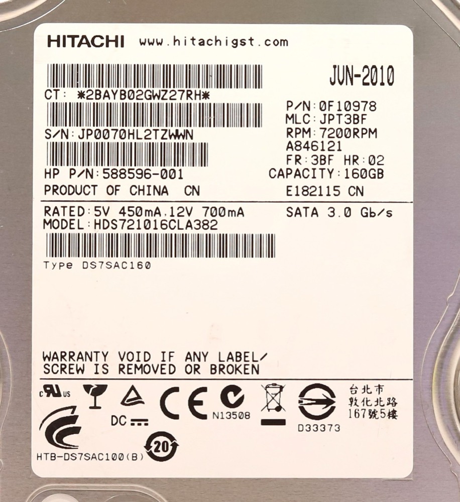 Жёсткий диск HP HDS721016CLA382 160GB 3.5" 3Gb/s 7.2K RPM SATA Hard Drive P/N: 588596-001 — фото 2