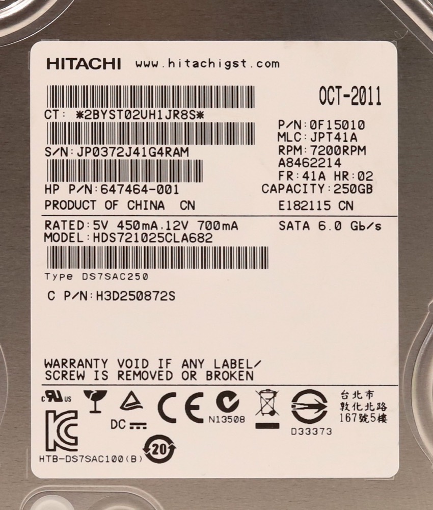 Жёсткий диск HP HDS721025CLA682 250GB 3.5" 6Gb/s 8MB 7.2K RPM SATA Hard Drive P/N: 647464-001 — фото 2