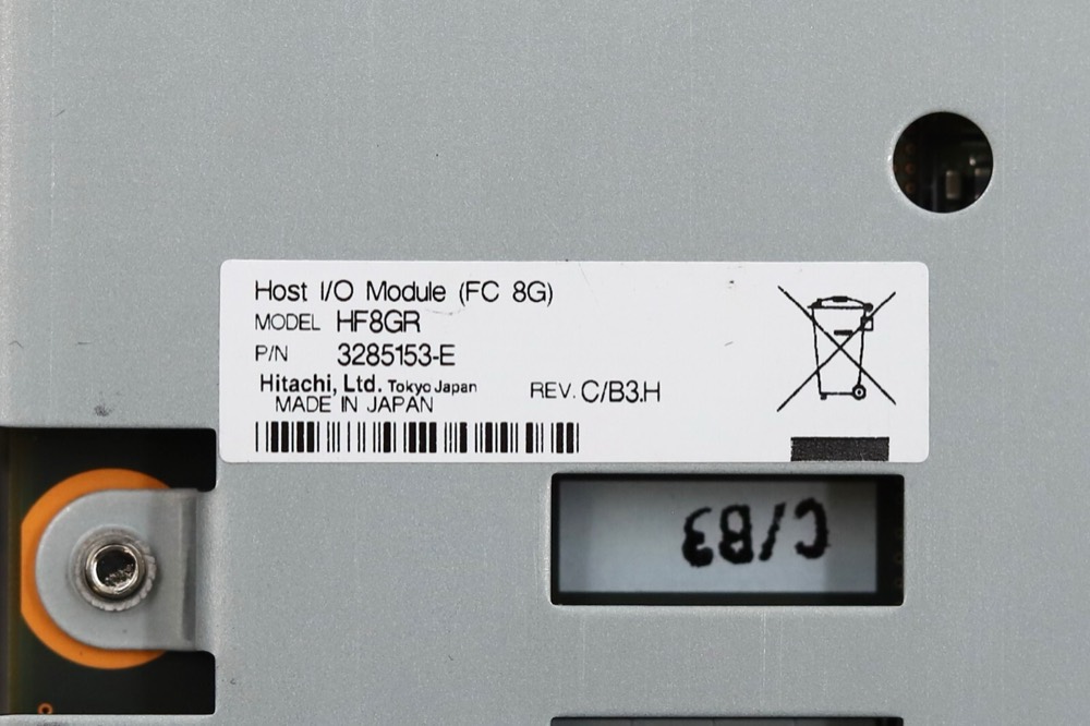 Модуль Hitachi HF8GR Quad-Port 8GB FC Host I/O Module P/N: 3285153-E Tested Working — фото 3