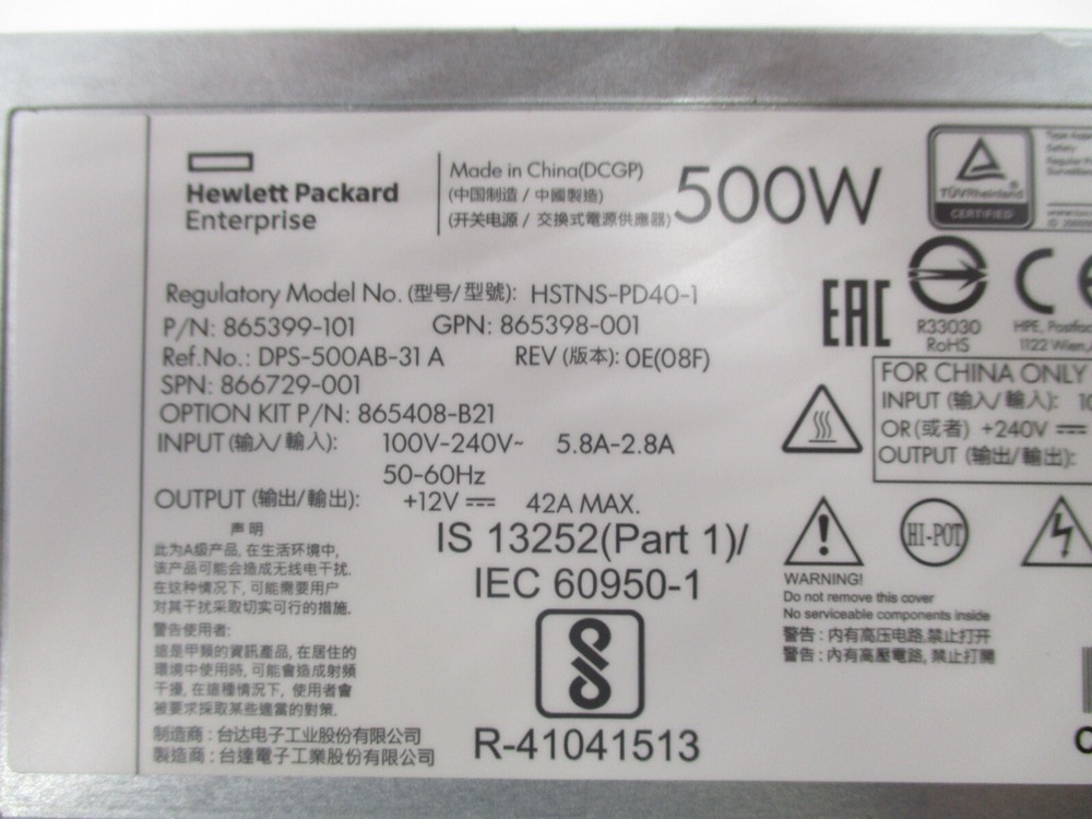 Блок питания HPE HSTNS-PD40-1 500W Gen 10 80 Plus Platinum Power Supply P/N:865399-101 Tested — фото 3