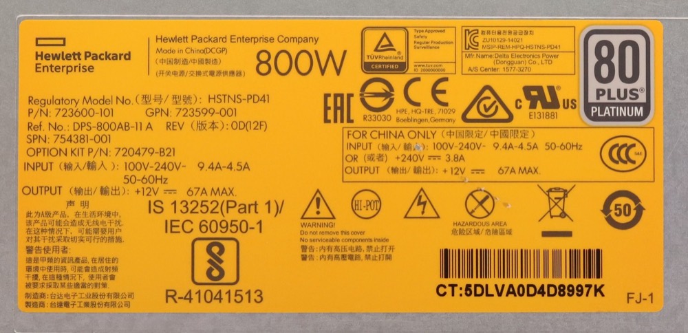 Блок питания HP HSTNS-PD41 800W Power Supply For ProLiant DL580/560 Gen9 P/N: 723599-001 — фото 3