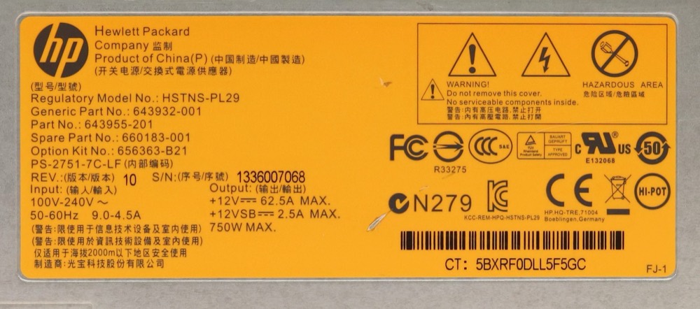 Блок питания HP HSTNS-PL29 750W Power Supply For ProLiant DL385p/DL380 G8 P/N: 660183-001 — фото 3