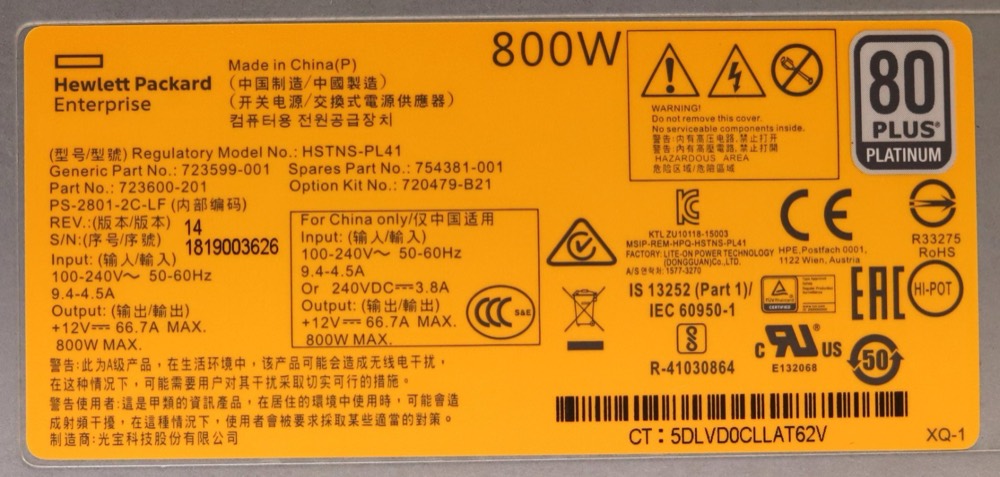 Блок питания HP HSTNS-PL41 800W Platinum Power Supply For Gen9 Server P/N: 754381-001 Tested — фото 3