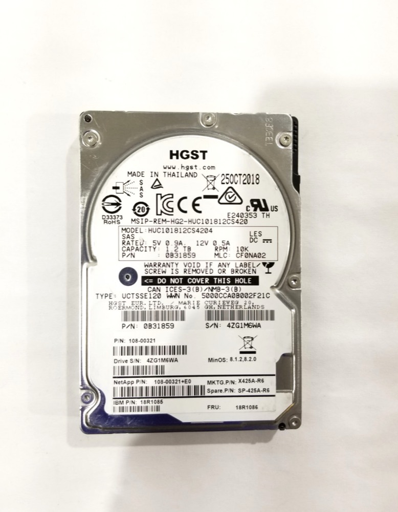 Жёсткий диск IBM HUC101812CS4204 1.2TB 2.5" 6Gb/s 10K RPM SAS Hard Drive FRU P/N: 18R1085 — фото 1