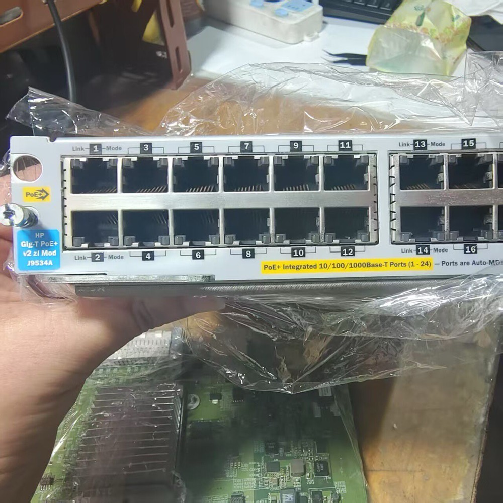 Коммутатор HPE J9534A — фото 1