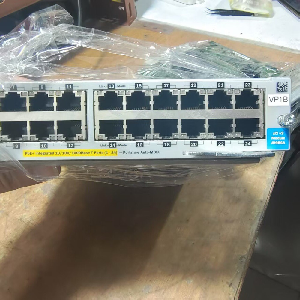 Коммутатор HPE J9986A — фото 1