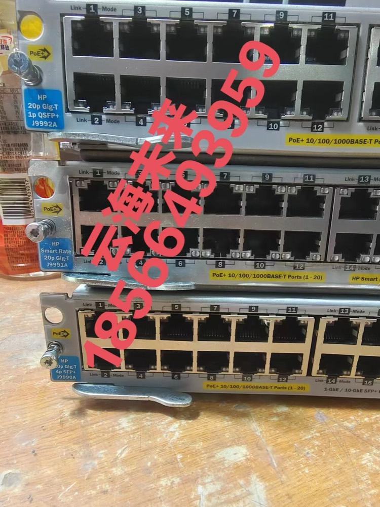 Коммутатор HPE J9990A/J9991A — фото 2