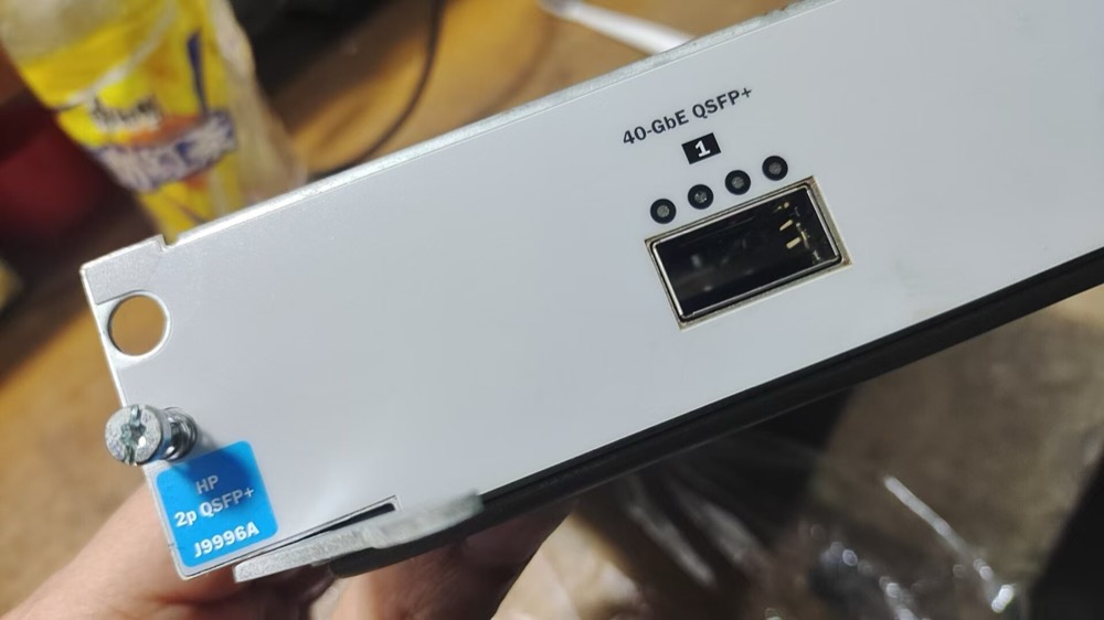 Коммутатор HPE J9996A — фото 1