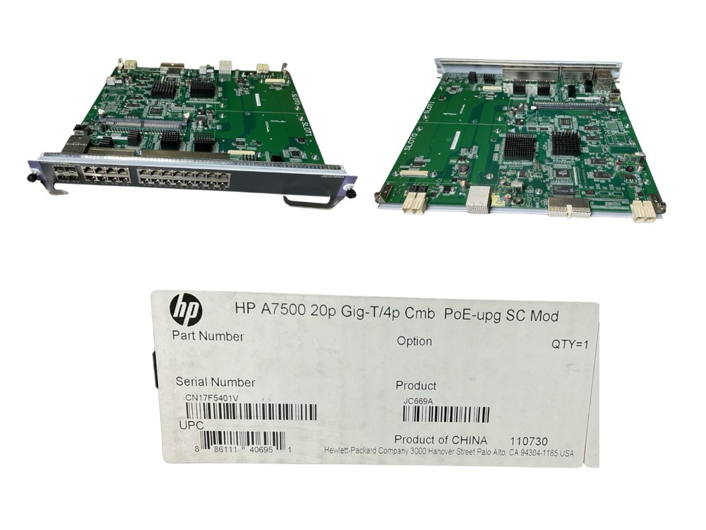 Модуль HP A7500 20 портов Gigabit Ethernet + 4 комбо-порта, с опцией PoE (JC669A) — фото 1