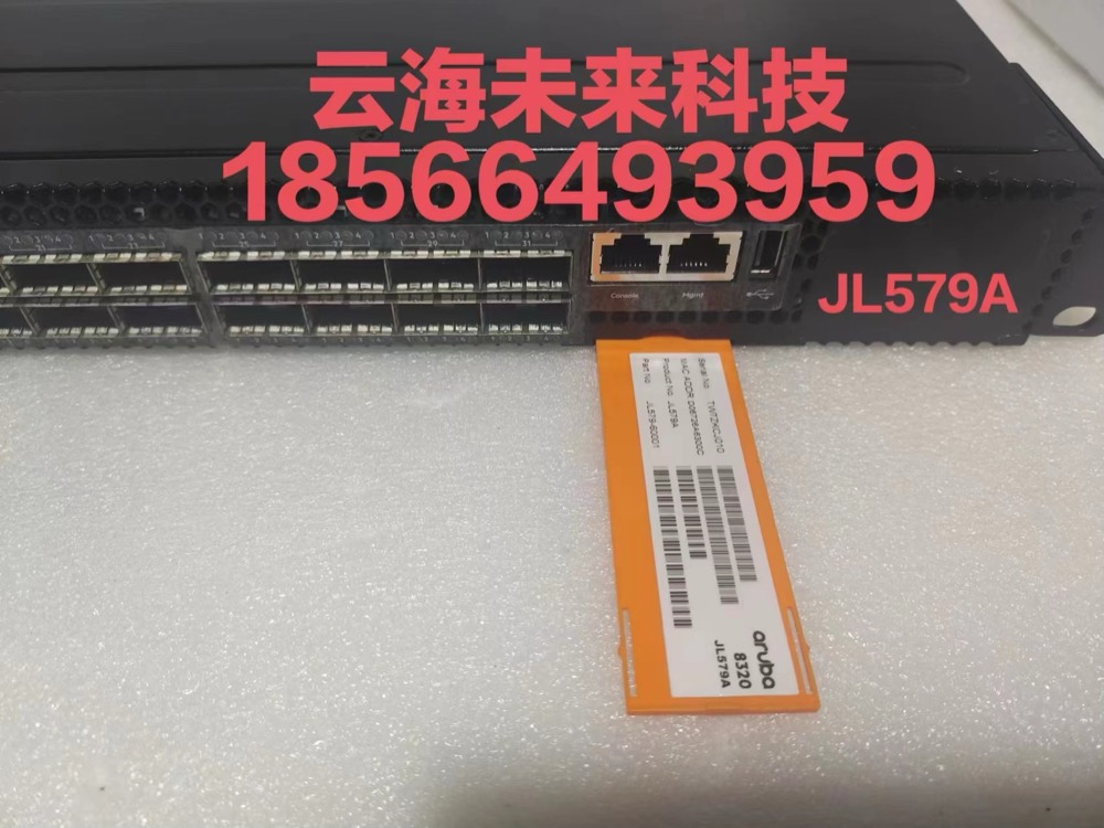 Коммутатор HPE JL579A — фото 1