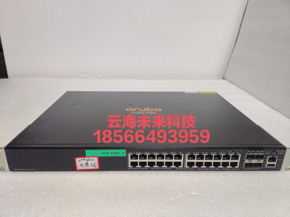 Коммутатор HPE JL668A — фото 2
